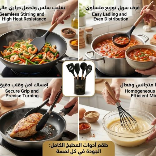 12 Pcs Cooking Utensils Set - VelzaroaeVelzaroae