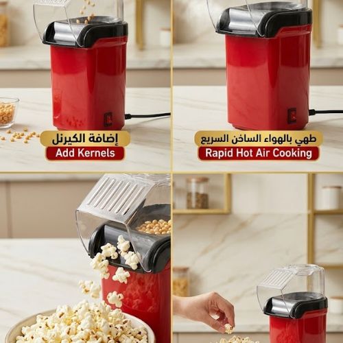 Mini Popcorn Machine - VelzaroaeVelzaroae